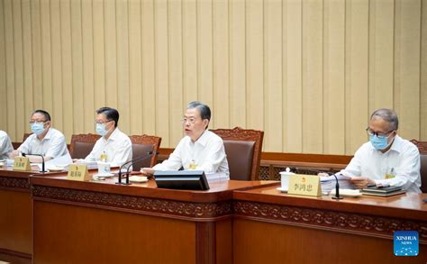 China S Top Legislature Starts Standing Committee Session Xinhua