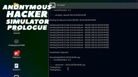 Anonymous Hacker Simulator Prologue Youtube