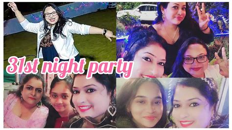 My Last Vlog 31st Night Party In Karjat Farmhouse নতুন বছর সবাই ভাল থাকুন 🥰 Youtube