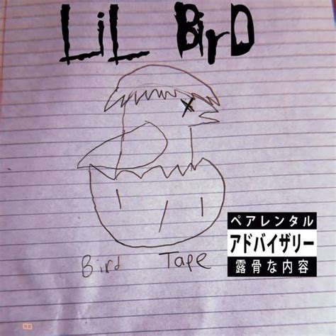 44 Bird Hatching Lyrics And Tracklist Genius