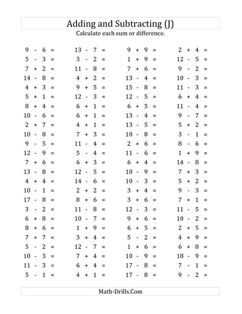 Free Addition And Subtraction Drills