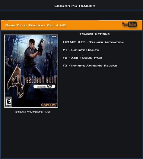 Resident Evil Ultimate Hd Edition Trainer