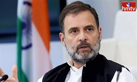 Rahul Gandhi రాహుల్ గాంధీ 2024 లోక్‌సభ ఎన్నికల్లో పోటీ ఎక్కడి నుంచి