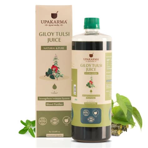 Upakarma Ayurveda Giloy Tulsi Juice Buy Upakarma Ayurveda Giloy Tulsi