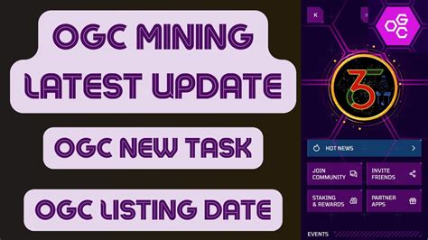 OGC MINING LATEST UPDATE NEW TASK OGC মইন সরবশষ আপডট নতন