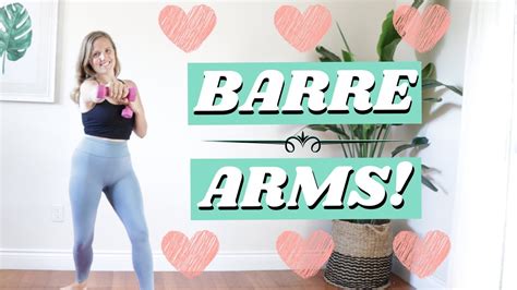 Quick Barre Arms Minutes For Sculpted Lean Arms Youtube