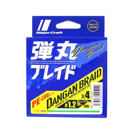 Major Craft Dangan Braid X4