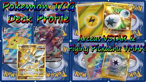 Arceus Vstar Flying Pickachu Vmax Deck List Pokemon Tcg Deck