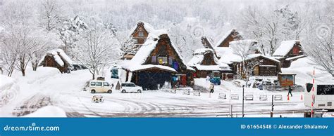 Japanese village at winter stock photo. Image of landmark - 61654548