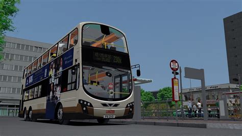 Omsi Volvo B Tl Kmb Avbwu Rt X Youtube