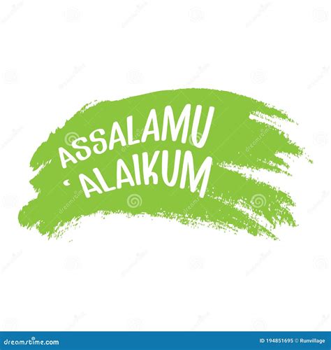 Arabic Calligraphy Of Assalamu Alaikum Stock Vector Illustration Of Flyer Arabic 194851695