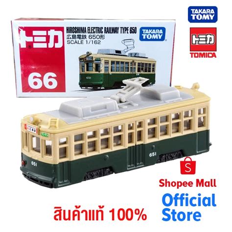 Takara Tomy โทมกา โมเดลรถ Tomica No 66 Hiroshima Electric Railway 650