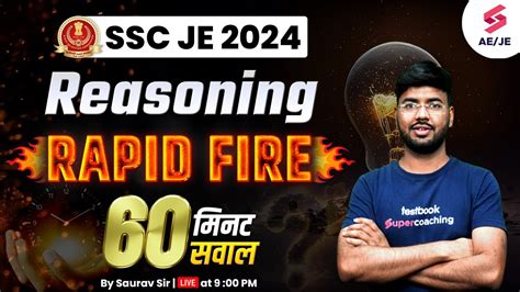 Ssc Je 2024 Reasoning Classes Top 60 Rapid Fire Questions Reasoning