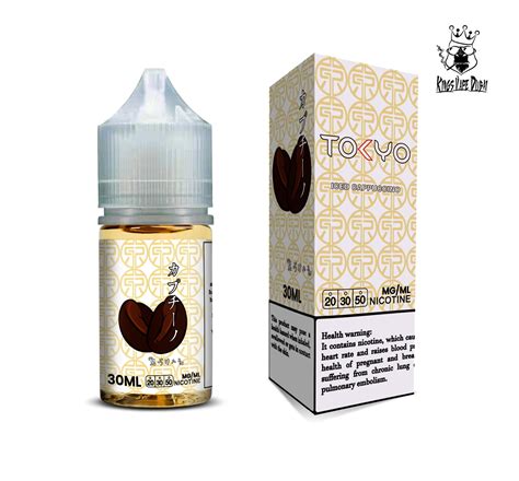 Tokyo Cappuccino Salt Nic Mg King Vape Dubai