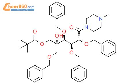 1520113 04 5 2R3S4S5R 3 4 5 三苄氧基 2 苄氧基甲基 2 羟基 6 4 甲基哌嗪 1 基