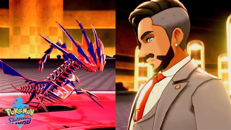 Pokémon Sword Shield What if Chairman Rose Reaction Bringing