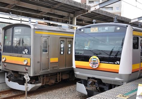 Jr東日本、南武線の川崎～登戸間90周年で記念列車 3月9日 レスポンス（responsejp）