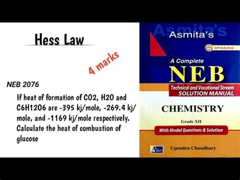 Class 12 Hess Law Numericals Numerical Problem Of Hess Law Most