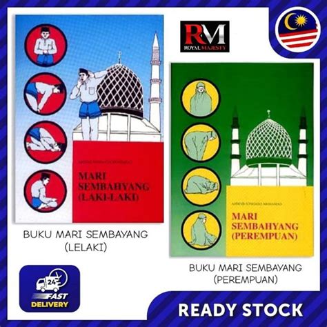 Buku Panduan Solat Mari Sembahyang Lelaki Perempuan Lazada