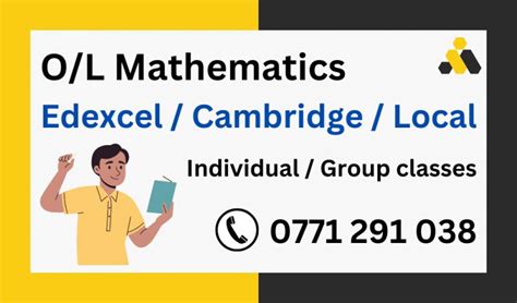 O L Mathematics Edexcel Cambridge Local Syllabus Individual Group