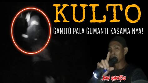 Ganito Pala Gumanti Kasama Nya Part Youtube