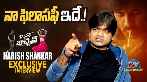 Director Harish Shankar Exclusive Interview Ravi Teja Mr Bachchan