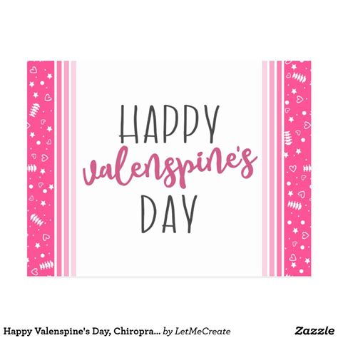 Happy Valenspines Day Chiropractic Postcard Zazzle Chiropractic