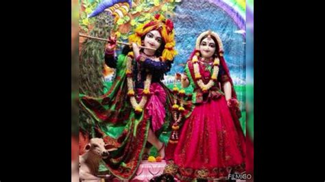 🌹🙏🌹radha To Bani Hai Bus Shyam Ki 🌹🙏🌹 Jay Radhe Krishna 🌹🙏🌹 Youtube