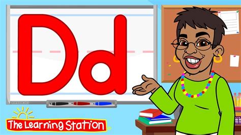 Learn The Letter D ♫ Phonics Song For Kids ♫ Learn The Alphabet ♫ Kids