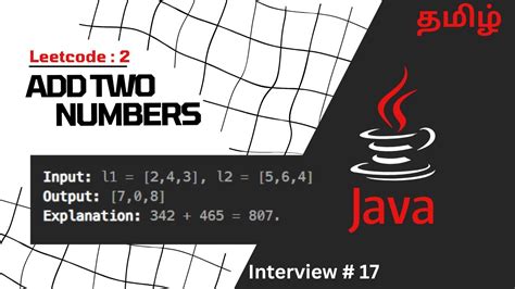 Add Two Numbers Leetcode Java Tamil Youtube