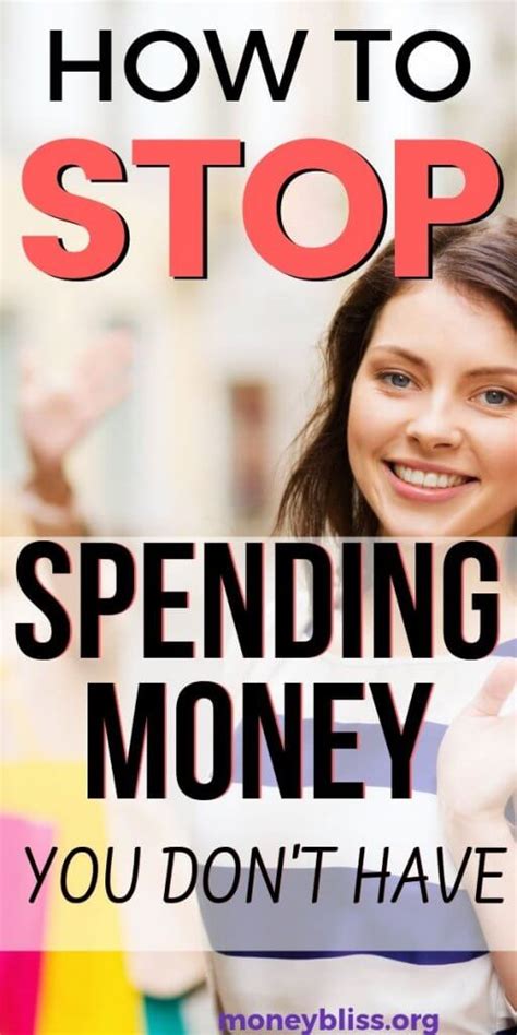 The Vicious Cycle Learn How To Stop Spending Money Now Money Bliss