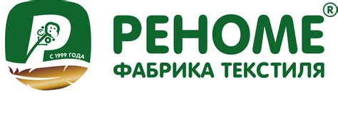 Реноме — купить товары Реноме в интернет-магазине OZON