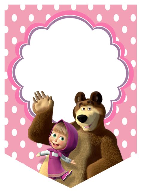 Happy Birthday Tag Diy Birthday Banner Bear Birthday Party Nd