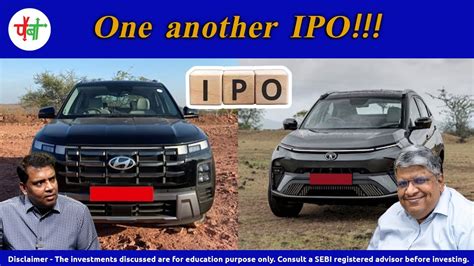 Should I Subscribe This IPO Anand Srinivasan Vinod Srinivasan