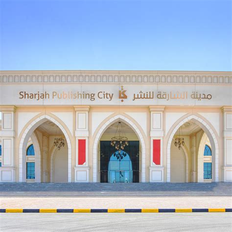 Sharjah Free Zone Privatewolf Ae