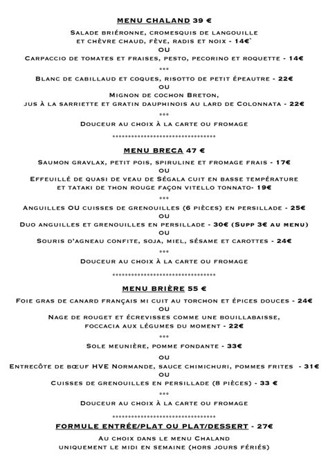 Carte Et Menus Auberge De Breca Saint Lyphard Thefork