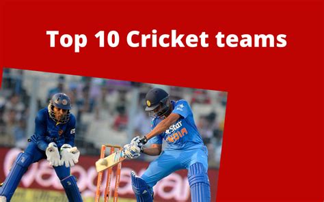 The Best Cricket Teams | List of cricket teams