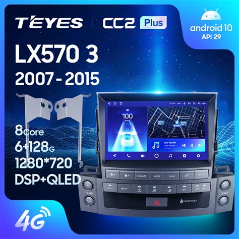 Teyes Reproductor Multimedia Cc L Cc Plus Para Lexus Lx J Lll