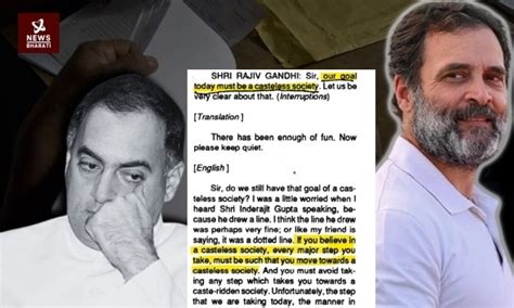 Congress forgets its own leader: What Rajiv Gandhi said on caste politics three decades back ...