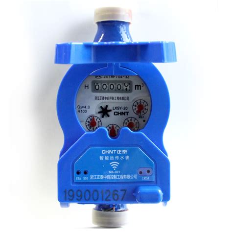 Intelligent Remote Water Meter Amr Nb Iot Mqtt Coap Dn Mm China Data