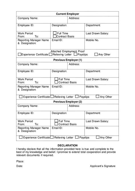 Background Verification Form In Word And Pdf Formats Page Of