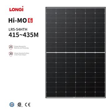 Himo Half Cells Bifacial Watts W W W Solar Manufacturers