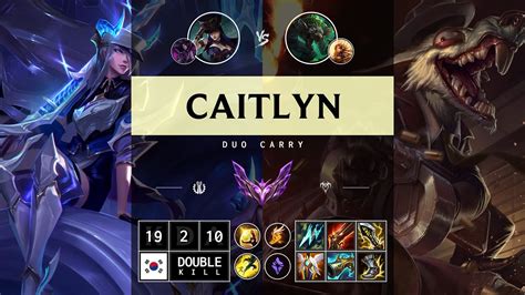 Caitlyn ADC Vs Twitch KR Master Patch 14 14 YouTube