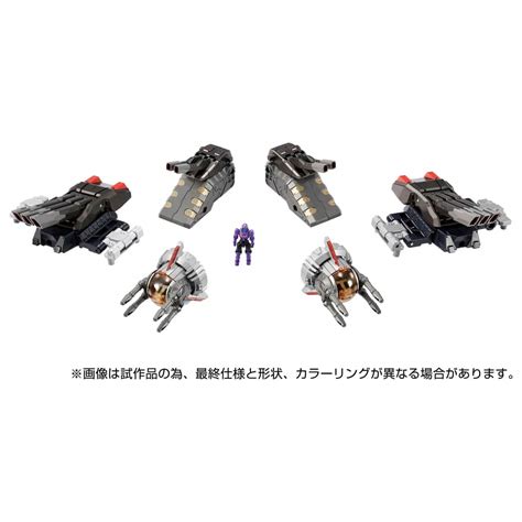 Takara Diaclone Reboot Da 98 Robot Base Grand Dion Reinforcement Unit A