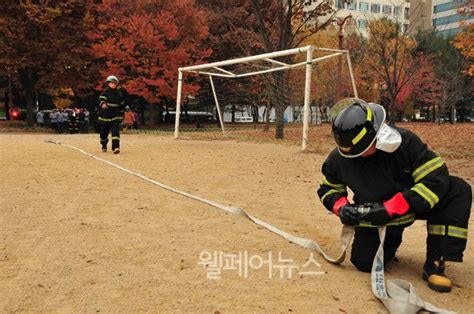 분당소방서 의용소방대 소방기술경연대회 개최