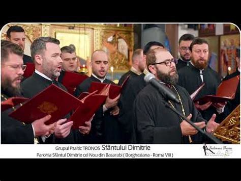 Corul Tronos Al Patriarhiei Rom Ne La Roma Borghesiana Youtube