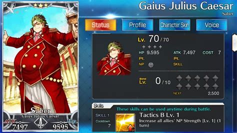 Fate Grand Order Gaius Julius Caesar Np Youtube