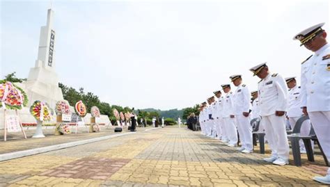 제1연평해전 전승 24주년 기념식 한국일보