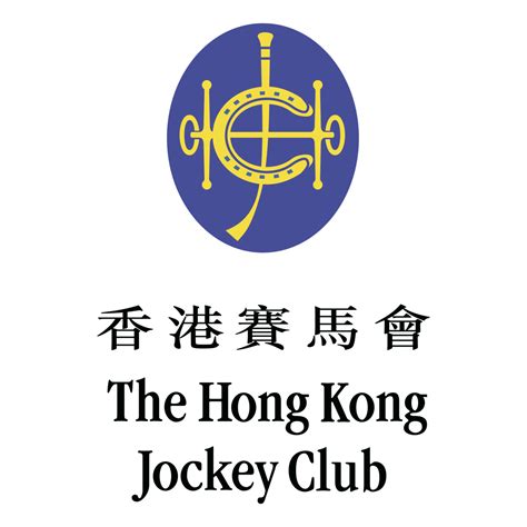 The Hong Kong Jockey Club Logo PNG Transparent – Brands Logos