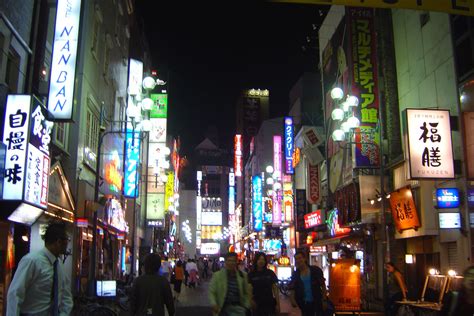 Ikebukuro My Favourite District In Tokyo Time Out Tokyo Visit